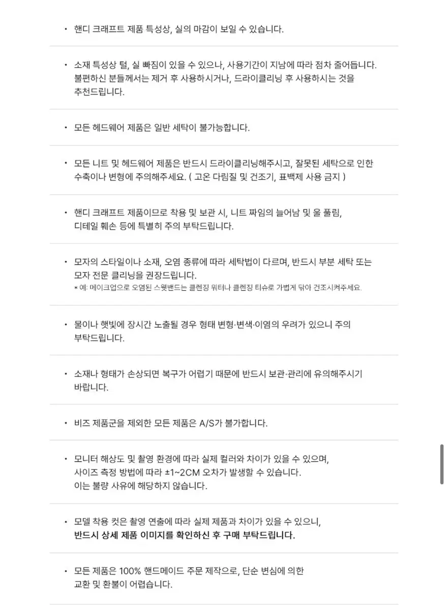 thumbnail-9